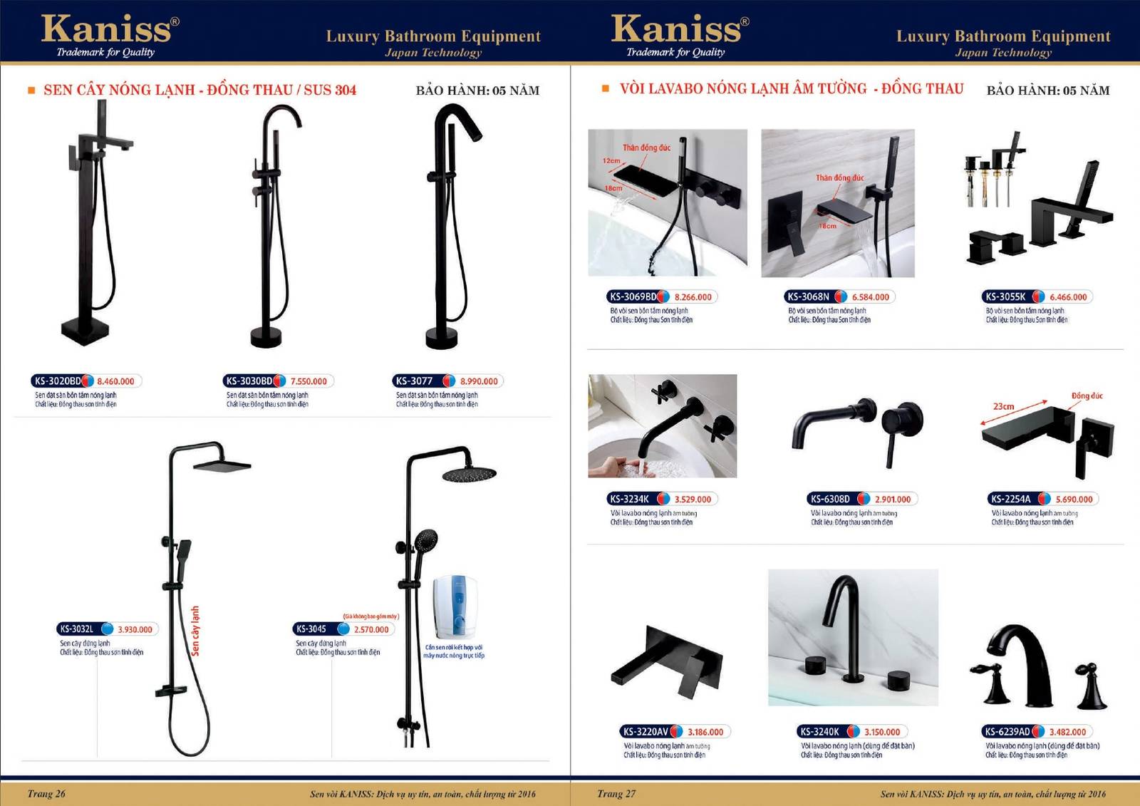 Catalogue và Bảng giá Thiết bị vệ sinh KANISS mới nhất /Page 14